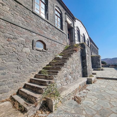 Agios Efstratios 2023