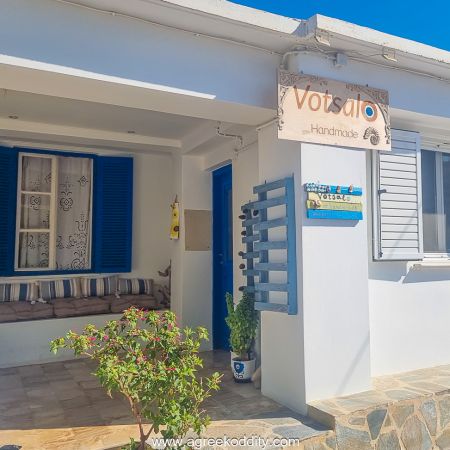 Agios Efstratios 2023