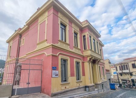 14 & 16 Poulidou Street