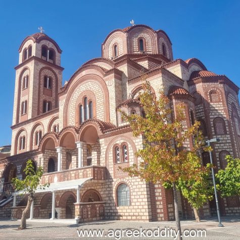 Xanthi 2023