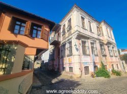 Xanthi 2023