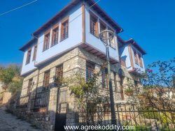 Xanthi 2023