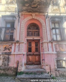 Xanthi 2023