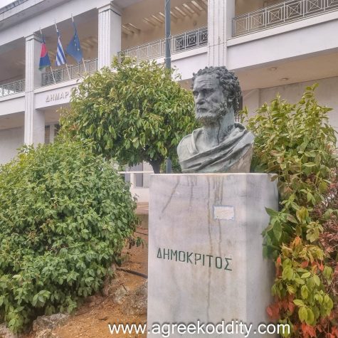 Xanthi 2023