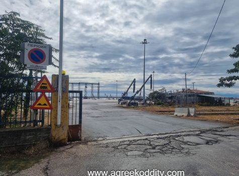 Alexandroupolis 2023