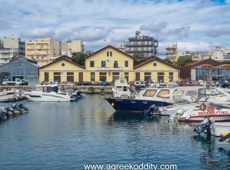 Alexandroupolis 2023