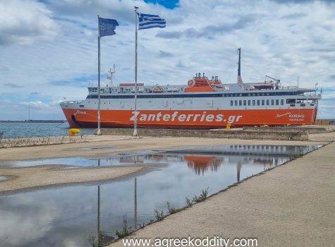 Alexandroupolis 2023