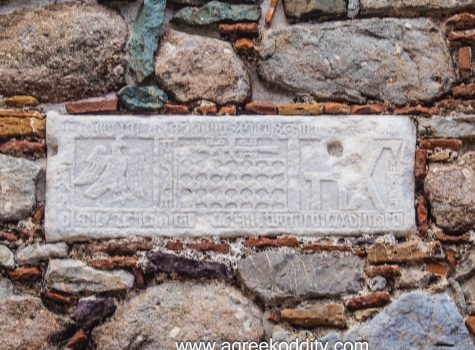 Samothraki 2023
