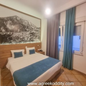 Alexandroupolis 2023