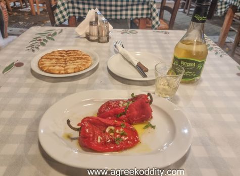 Alexandroupolis 2023