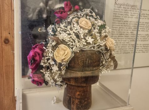 Alexandroupolis 2023