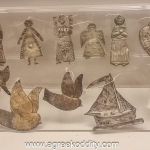 Alexandroupolis 2023