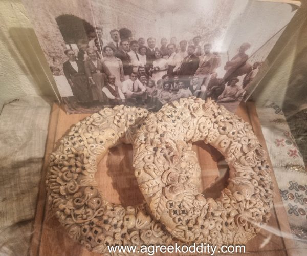 Alexandroupolis 2023