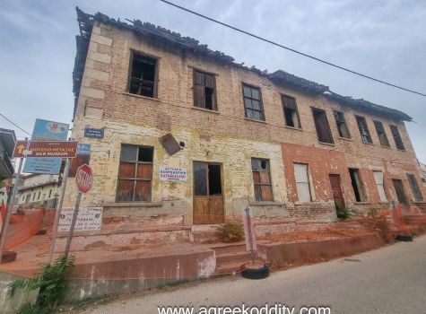 Alexandroupolis 2023