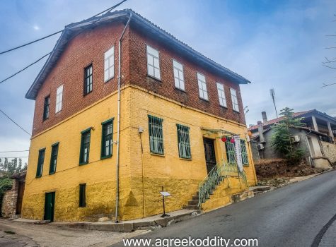 Alexandroupolis 2023