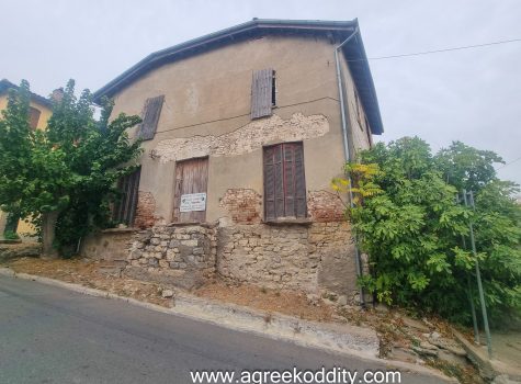 Alexandroupolis 2023