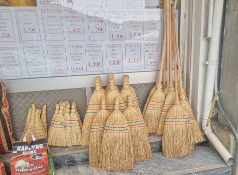 Alexandroupolis 2023