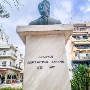 Alexandroupolis 2023