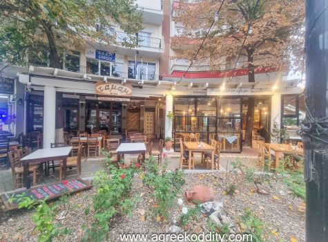 Alexandroupolis 2023