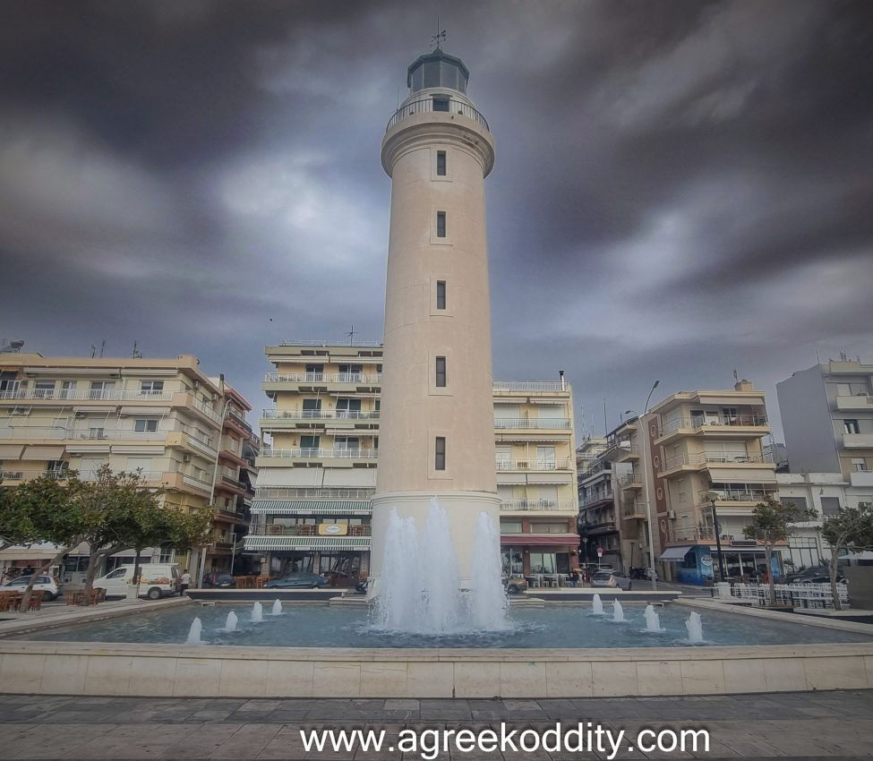 Alexandroupolis 2023