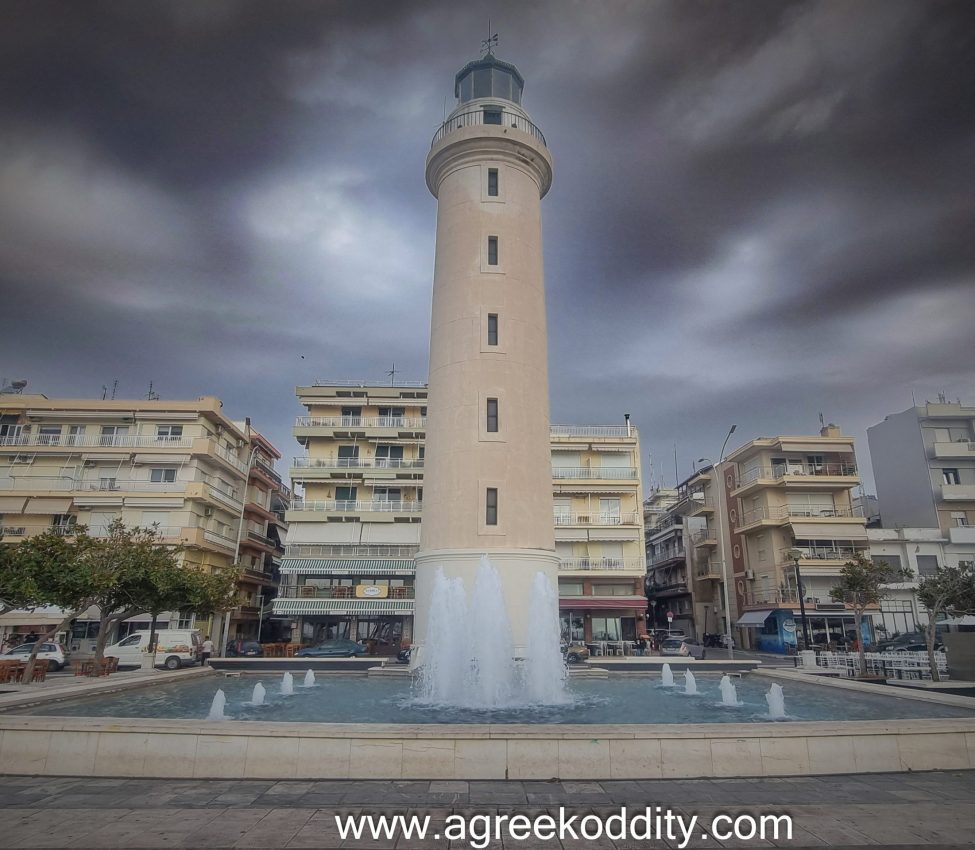 Alexandroupolis 2023