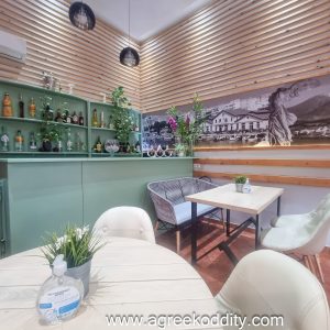 Alexandroupolis 2023