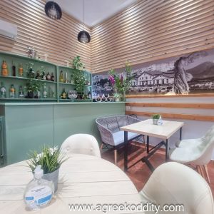 Alexandroupolis 2023