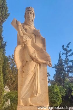 Athens 2023