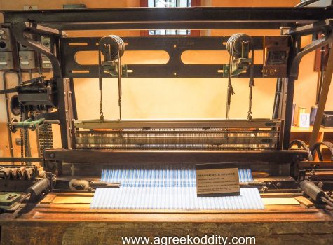 Alexandroupolis 2023