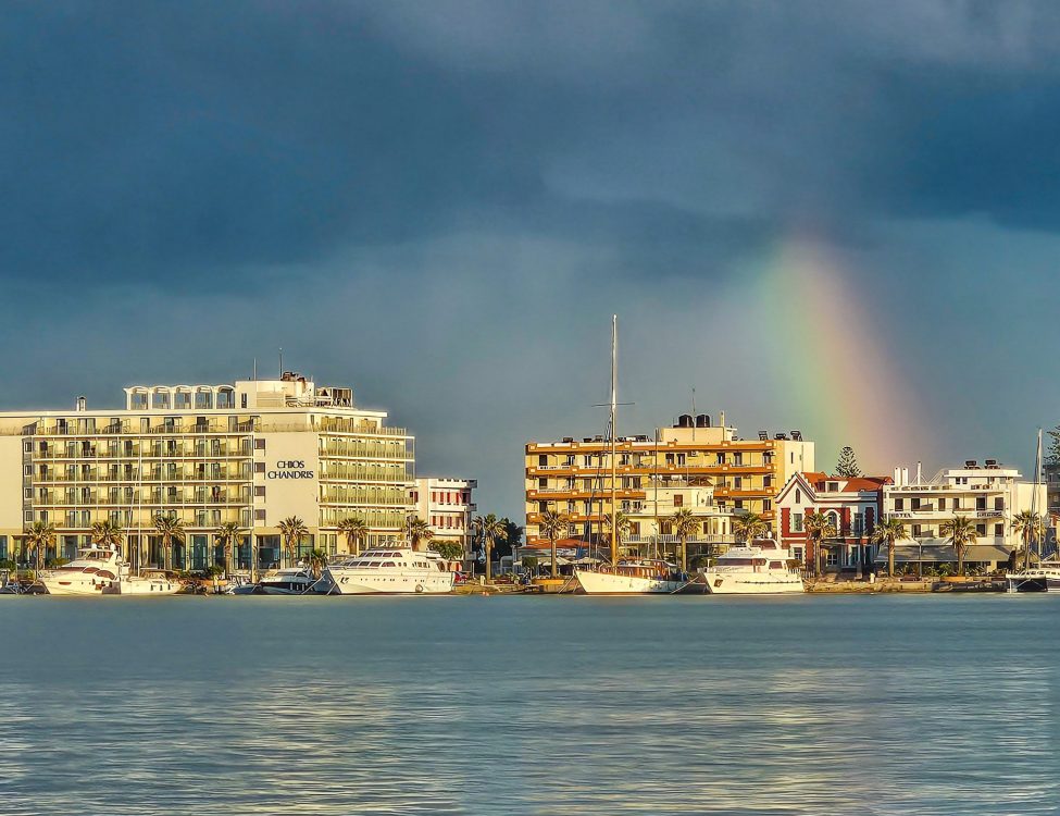 Chios 2024