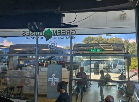 Agios Stefanos Avliotes