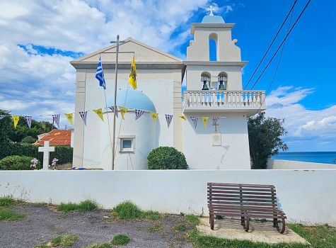 Agios Stefanos Avliotes