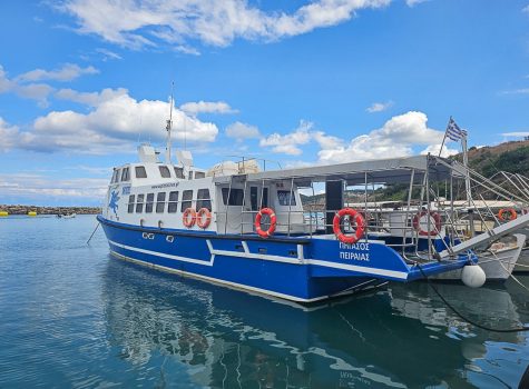 Agios Stefanos Avliotes