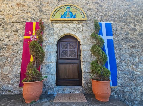 Monastery of Panagia Eleusa