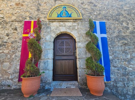 Monastery of Panagia Eleusa
