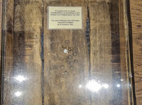 Cracks in the floorboards