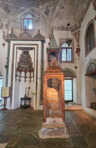 Enthnographic Museum