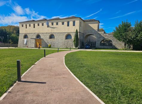 GAK Epirus Historical Archives