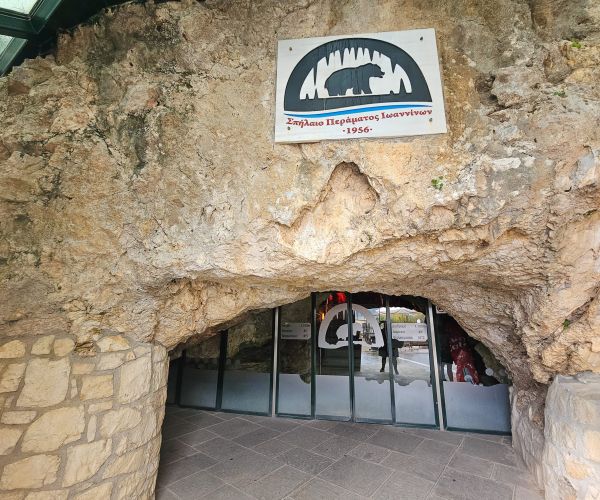 Perama Cave