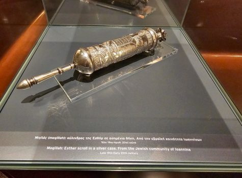 Museum of Silversmithing