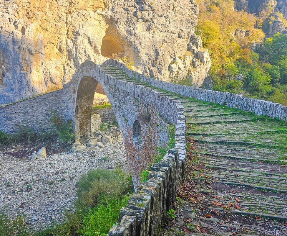 Noutsos/Kokkoris Stone Bridge