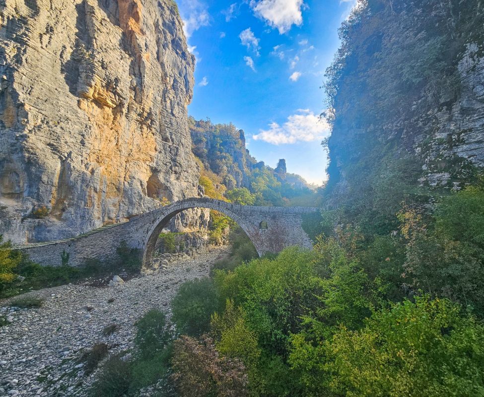 Noutsos/Kokkoris Stone Bridge