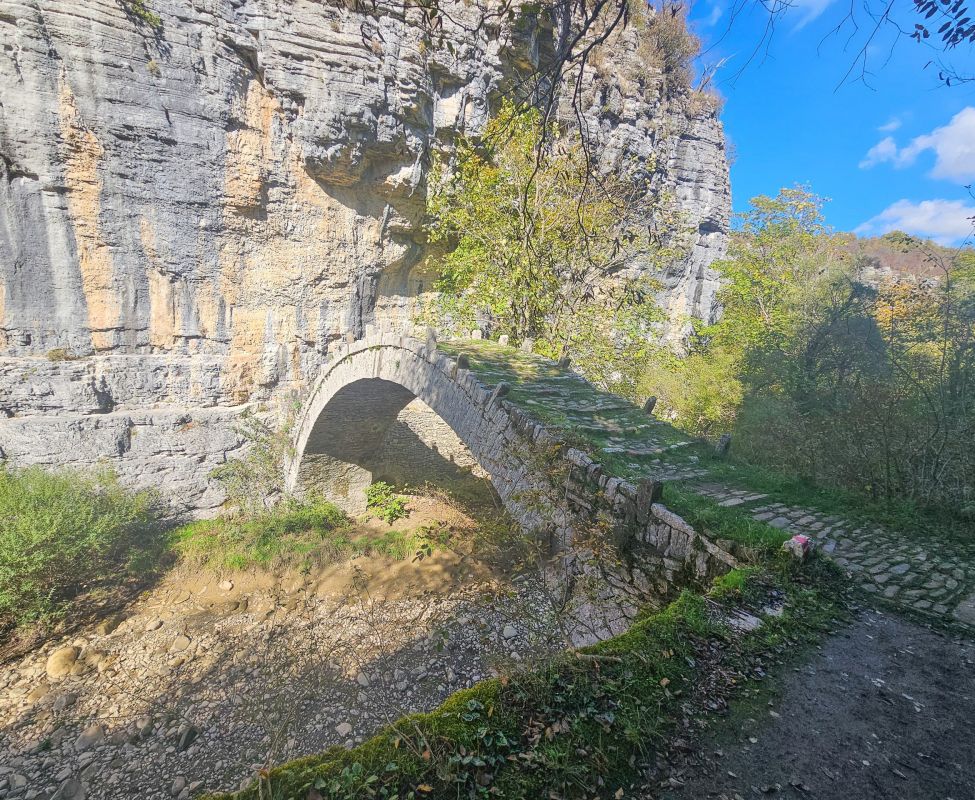 Kontodimos Lazarides Bridge