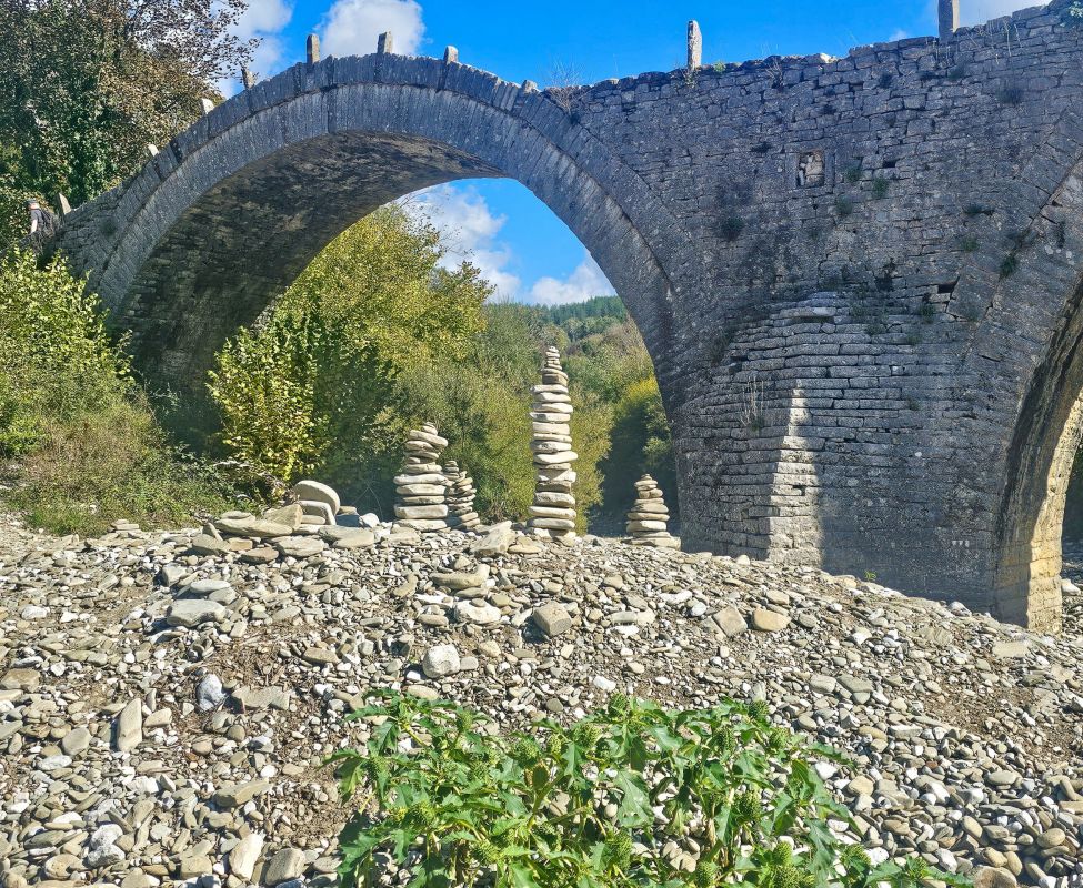 Plakida - Kalogeriko Bridge