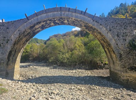 Plakida - Kalogeriko Bridge