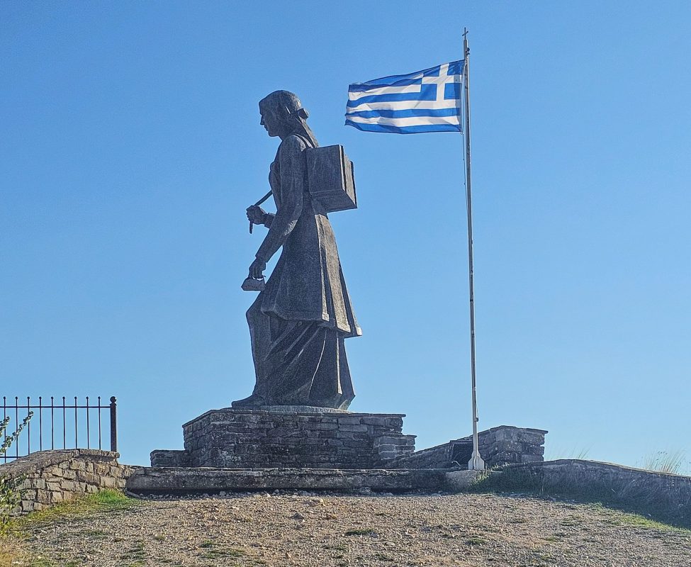 Monument Zagorian Women Pindos