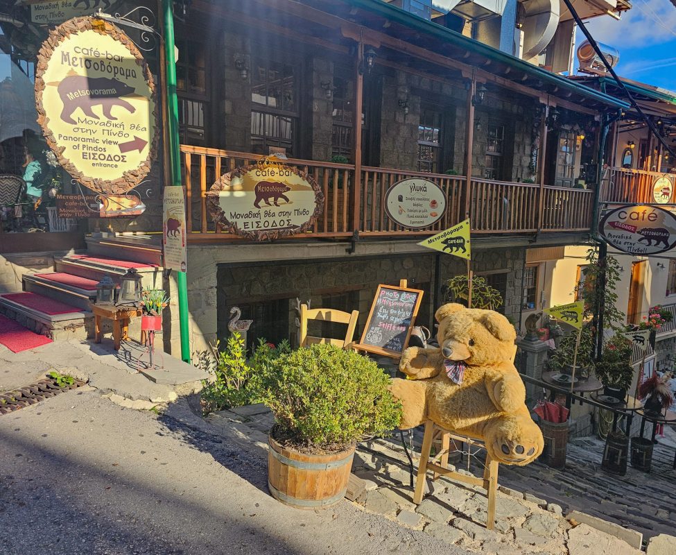 Metsovo