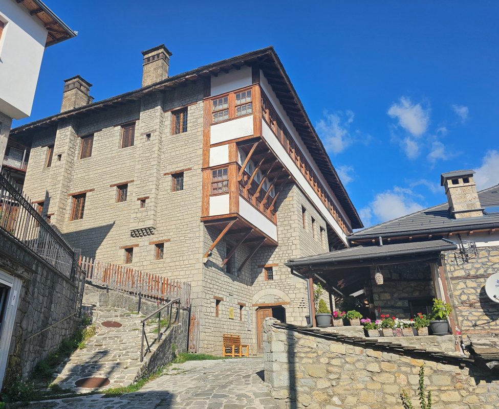 Folklore Museum Metsovo