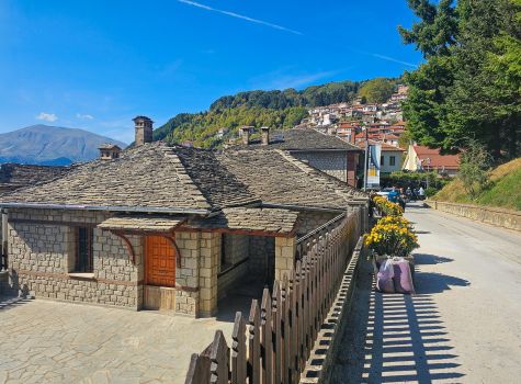 Averoff Gallery of Modern Art