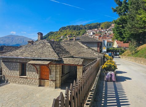 Averoff Gallery of Modern Art